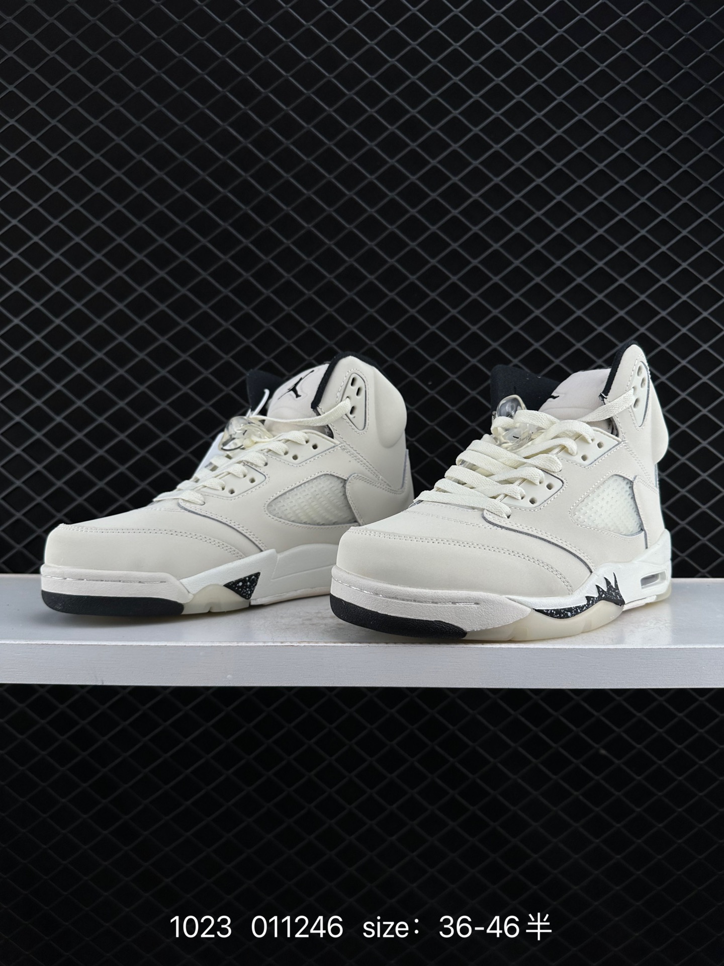Air Jordan 5 SE Craft ”Light Orewood Brown“